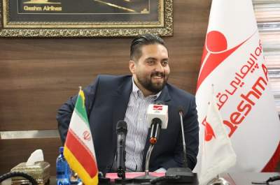 جوانگرایی در قشم ایر جواب داد جوانگرایی در قشم ایر جواب داد