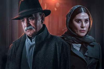 گزارش شبکه ملی ترکیه از سریال ایرانی گزارش شبکه ملی ترکیه از سریال ایرانی