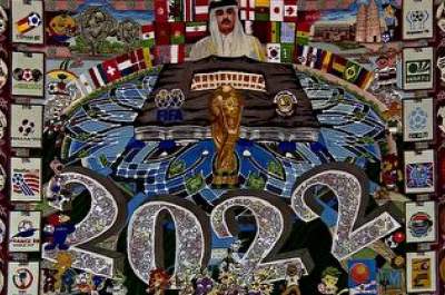 بافت فرش نفیس جام جهانی قطر